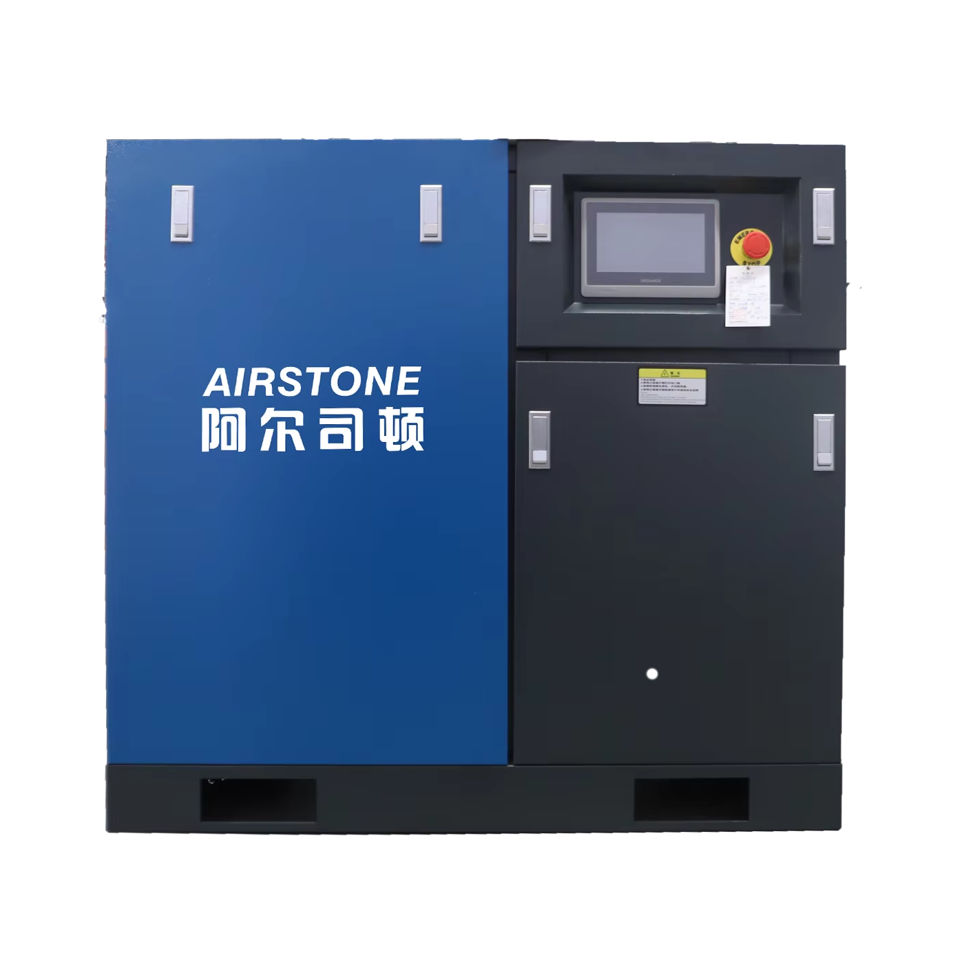 Airstone New Type 20HP Industrial PM Variable Speed Drive Screw Air Compressor 8bar Air Screw Compressors For Sale