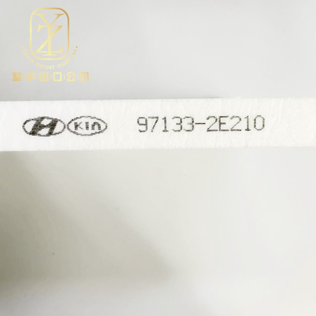Air Conditioning Systems Air Filter 971332E210 97133-2E210 for Hyundai Ki a Korean Cars