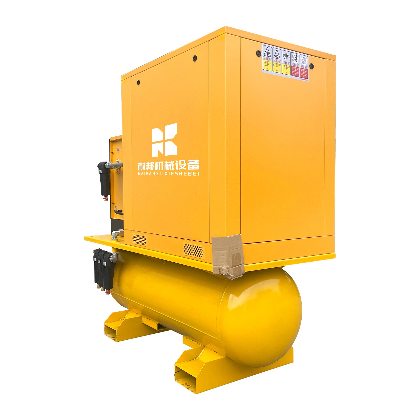 High Quality Stable Performance Integrated All in One Screw Air Compressor With Gas tank and 4stage Ats Filter