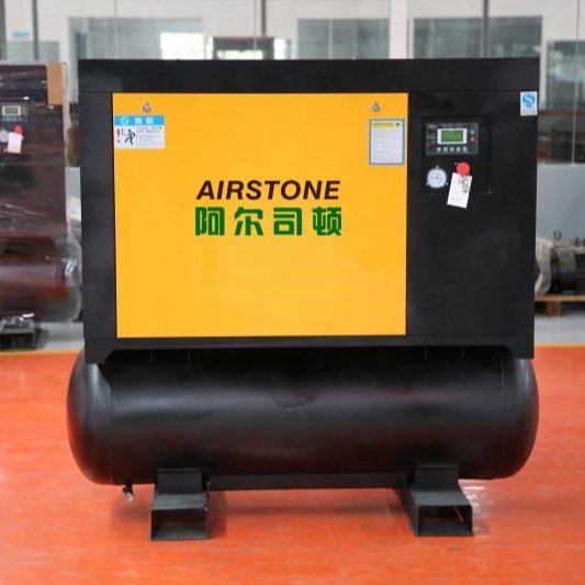 Super Silent Screw Air Compressor 39CFM 8bar 7.5 kw 10 hp Rotary Type Screw Air Compressor With Dryer and Tank