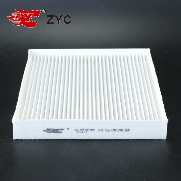 ZYC Car Replacement Parts Cabin Filter OEM 97133-F2000 971332H001