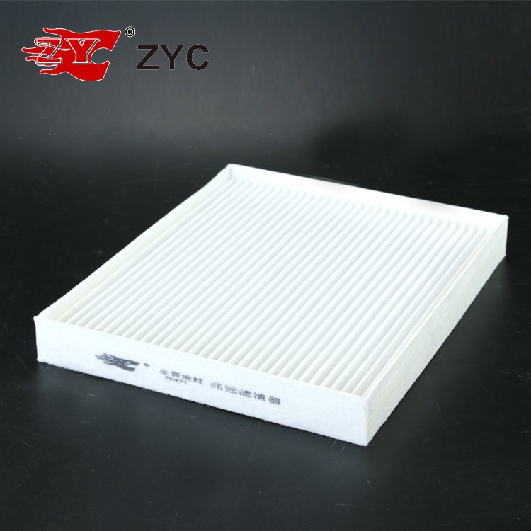ZYC Car Replacement Parts Cabin Filter OEM 97133-F2000 971332H001