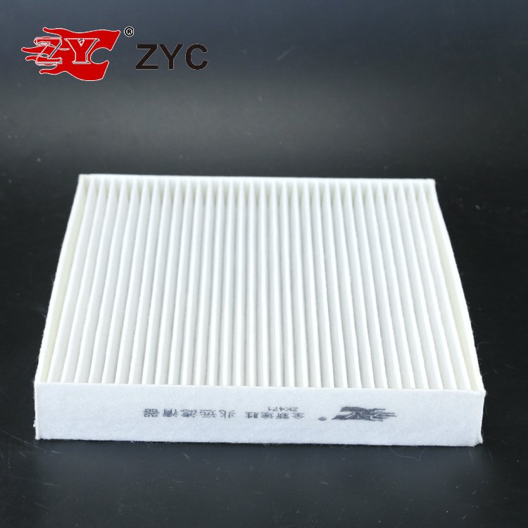 ZYC Car Replacement Parts Cabin Filter OEM 97133-F2000 971332H001