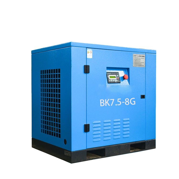 Air-compressor BK7.5-8G Belt Driven 7.5 kw 116psi 1.2m3/min Stationary 110kw Screw air Compressor