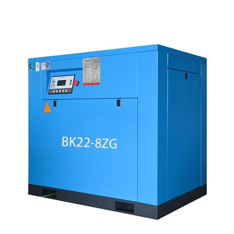 Air-compressor BK7.5-8G Belt Driven 7.5 kw 116psi 1.2m3/min Stationary 110kw Screw air Compressor