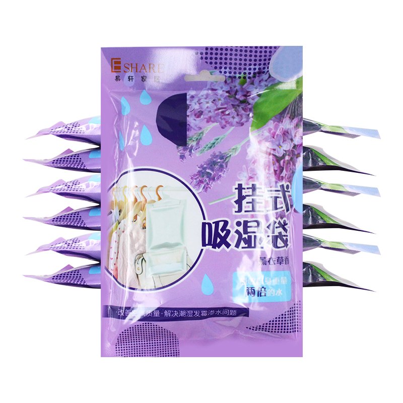 Disposable Moisture Absorber Calcium Chlorid Hanging Dehumidifier Bag for Wardrobe