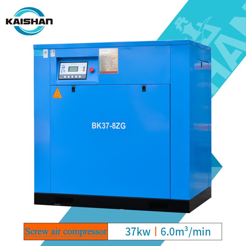 CHINA 11KW Air Compressor KAISHAN Factory Direct Sale air Compressor Screw air Compressor