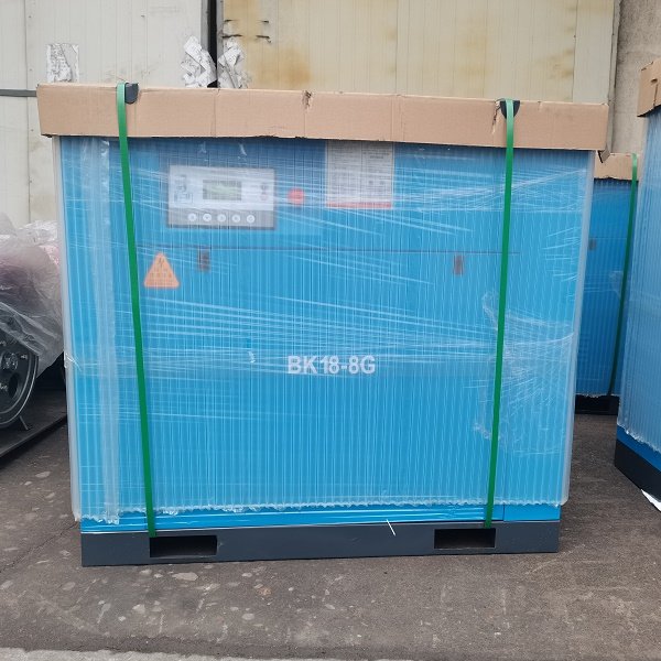 CHINA 11KW Air Compressor KAISHAN Factory Direct Sale air Compressor Screw air Compressor