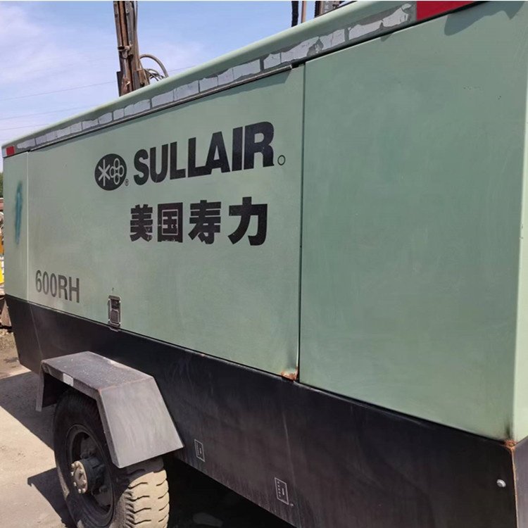 Second Hand Screw air Compressor Portable 194KW 600RH Used Screw air Compressor