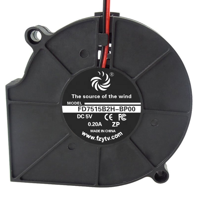 Low Noise Snail Dc 12v 24v Centrifugal 7515 75mm 75X75X15mm 3 Inch Small Size air Blower Fan