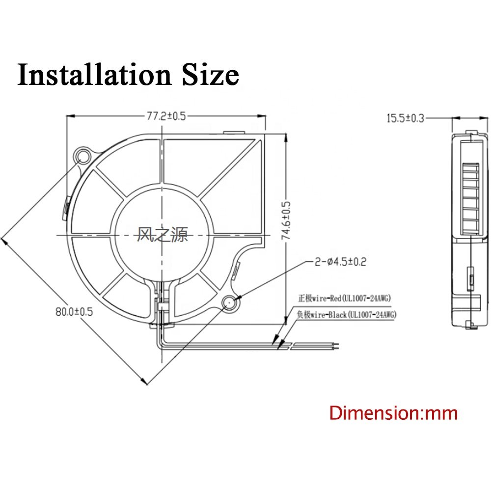 Low Noise Snail Dc 12v 24v Centrifugal 7515 75mm 75X75X15mm 3 Inch Small Size air Blower Fan
