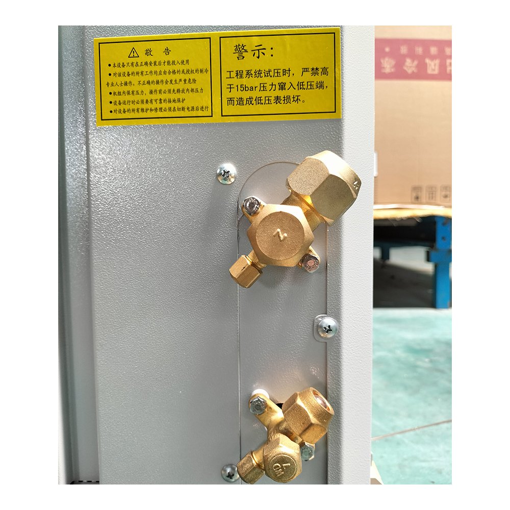 Monoblock Air-cooled Refrigeration Unit and Evaporator All in One for Walking in Storage Room
