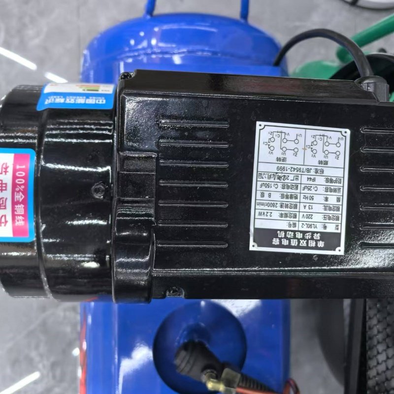 Portable 3HP 2.2KW Industrial Belt Drive Air Compressor 960RPM Speed with 250L/min 8bar Painting-Gas Powered Core Tank Component