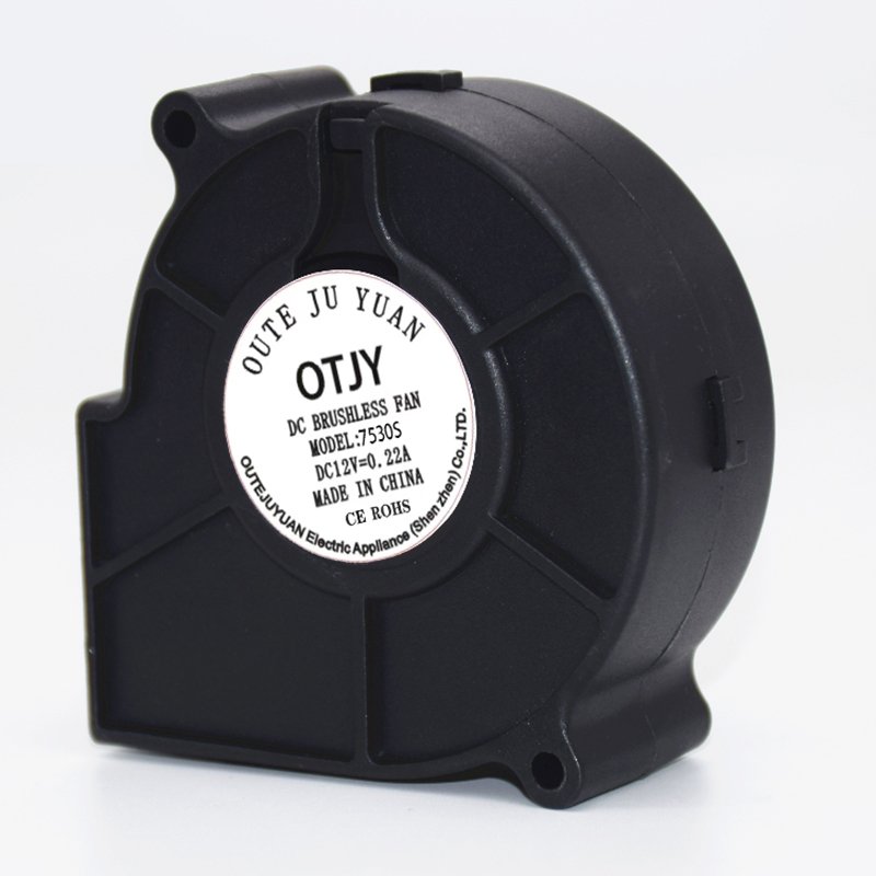 7530 Dc Small Auto Dc air Blower Fan Motor Exhaust Ventilation Centrifugal Blower Cooling 220v 12v Dc Electric Fan Blower