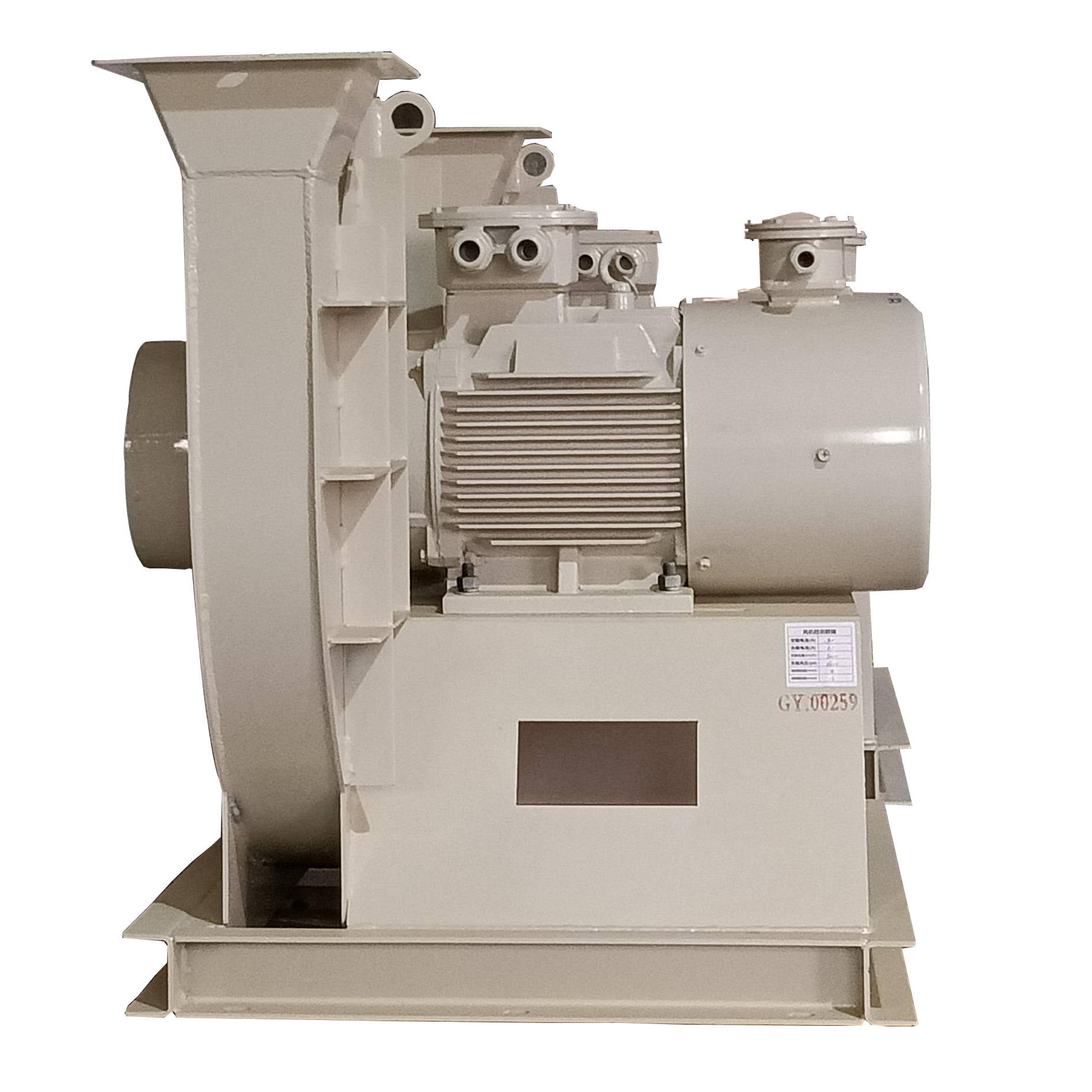 Dust Removal Centrifugal Extractor Fan 11kw 3 Phase Blower Fan