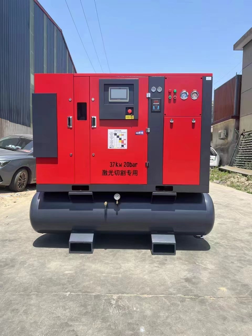 Karlos All-in-one Factory Price 7.5kw Small Direct Manufacturer Screw air Compressor with 300L tank air Dryer