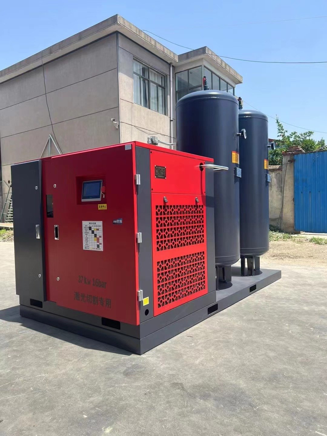Karlos All-in-one Factory Price 7.5kw Small Direct Manufacturer Screw air Compressor with 300L tank air Dryer