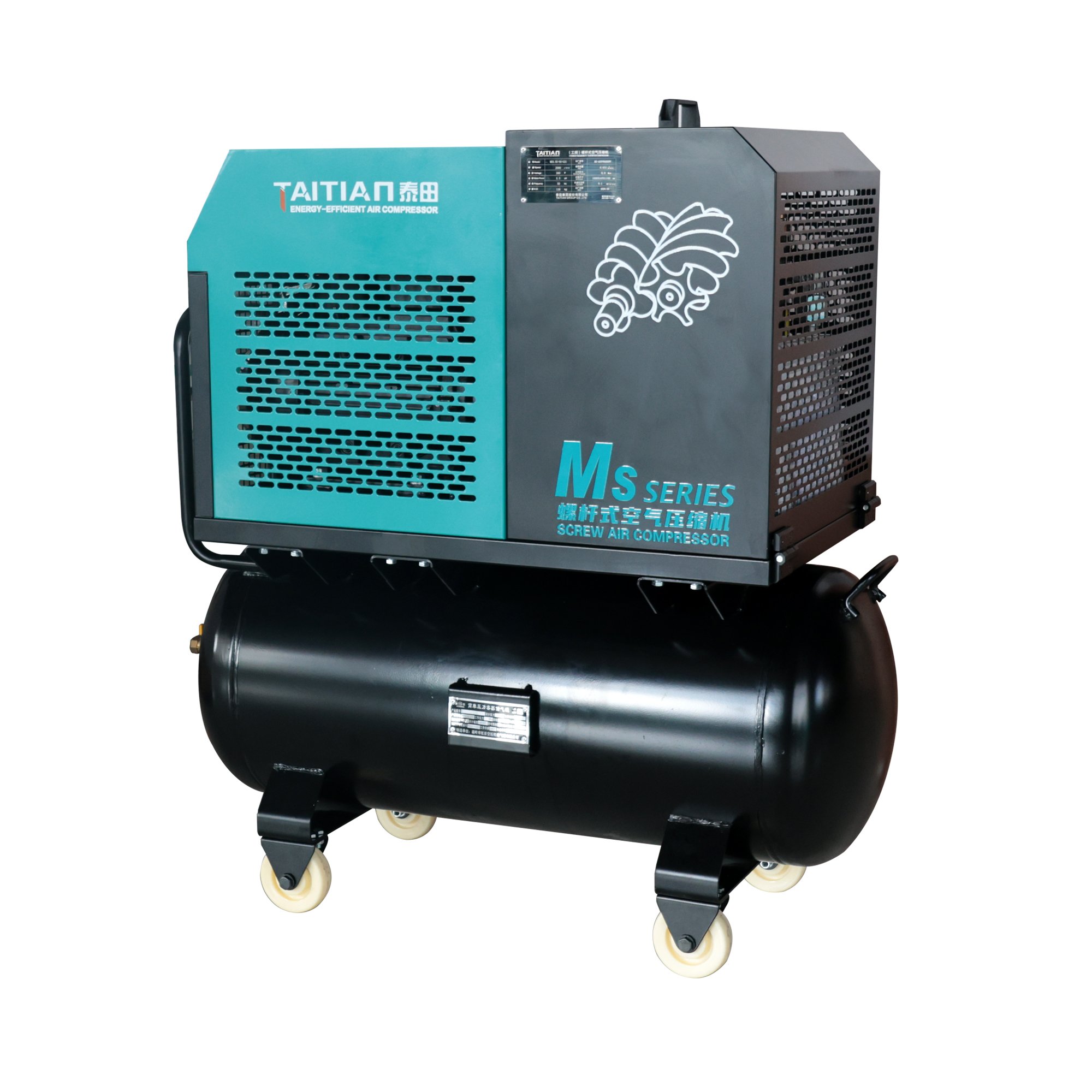 7HP 5.5KW All in One with 100L air tank Portable Screw Air Compressor Industrial Compressor