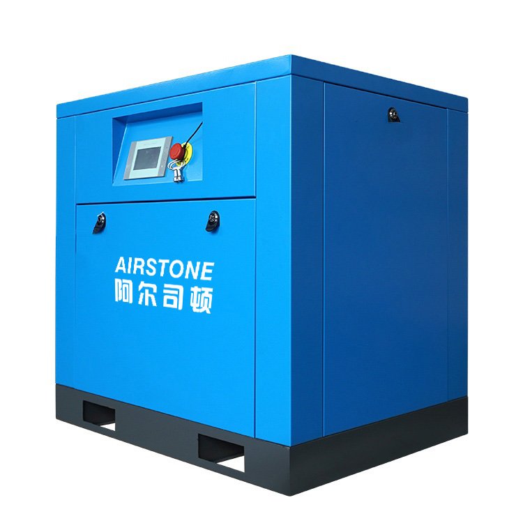Low Noise 1.1m3/min Compressor De Ar 7.5kw 10hp Rotary Stationary Screw air Compressor for Industrial Use