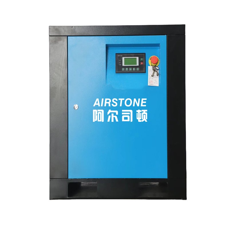 Airstone Industry Silent Direct Driven 7.5kw Fixed Speed Screw Air Compressor