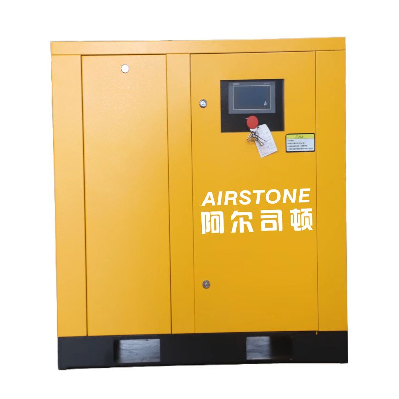 China Compressor De Aire Screw Air-Compressor 22kw 30hp PM VFD 0.8Mpa 60hz Single-Stage Air Compressor