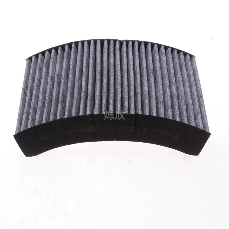 Good After-sales Service Filter Impurities in the air 64119237555