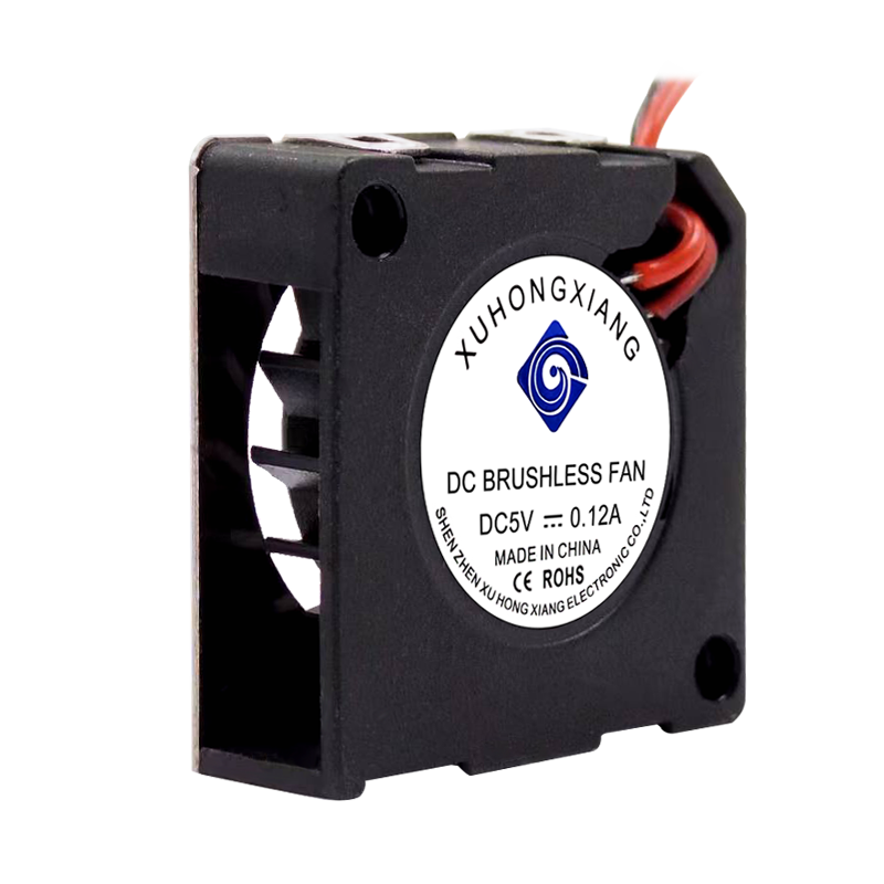 2006 Microblower 5V12v Cooling Fan can be used in the projector micro blower humidifier