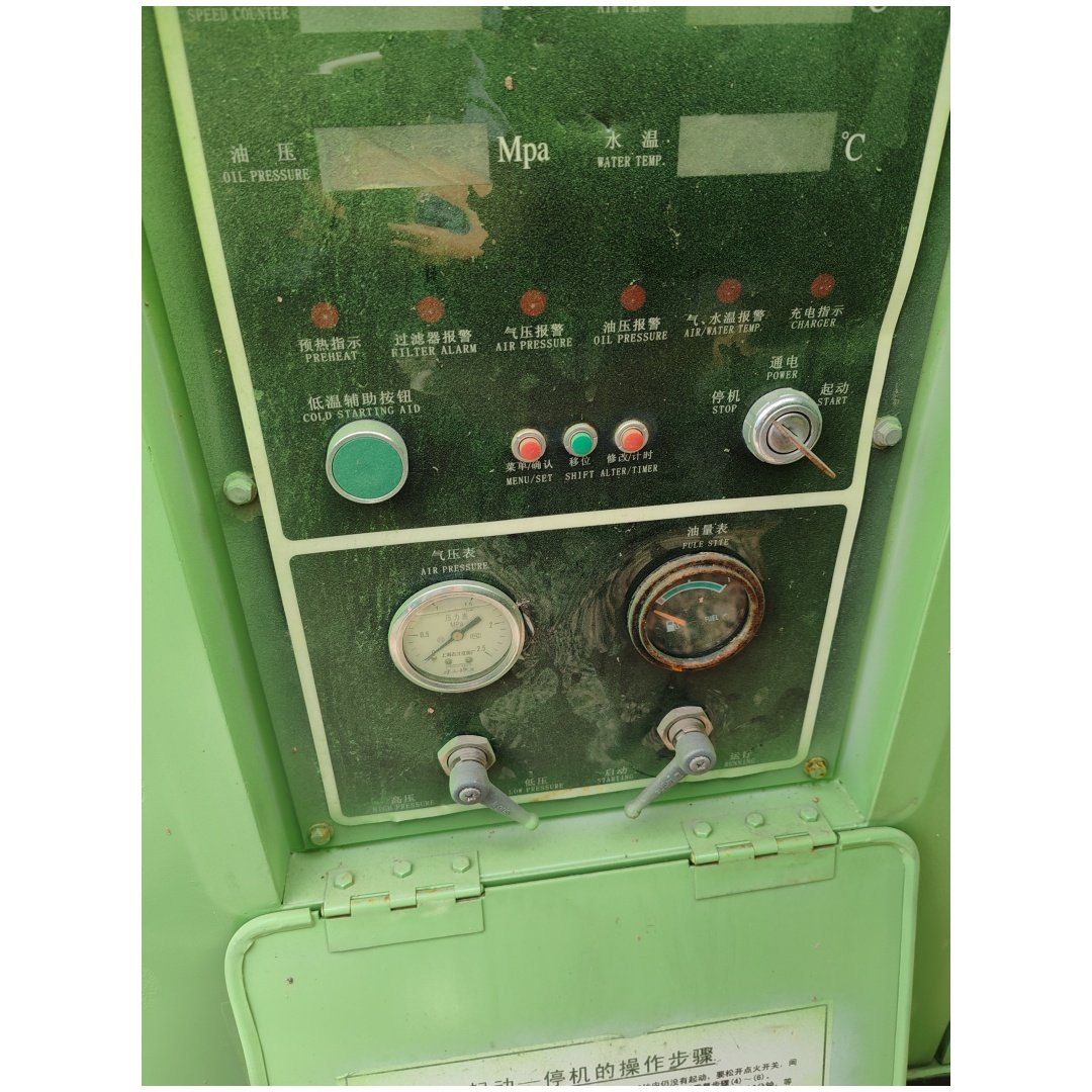 Used 132SCY ZEGA 14.5bar diesel Engine Second Hand Good Condition Cheaper air Compressor
