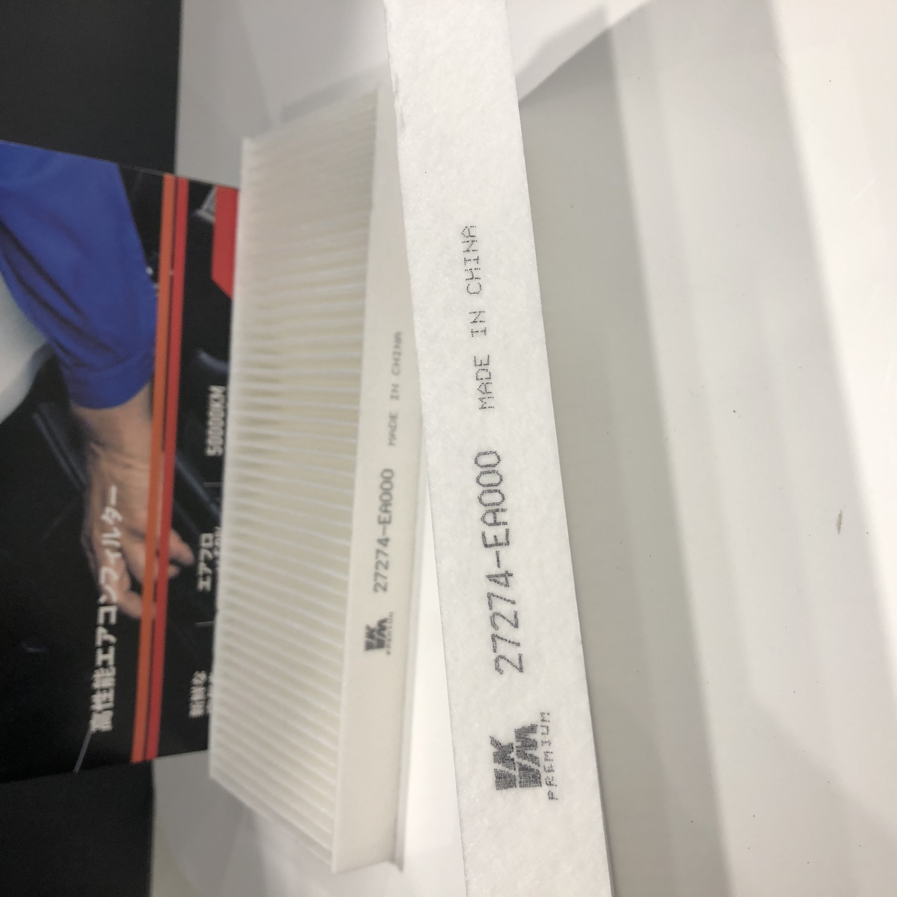 KM Auto Parts China Factory Engine Parts High Cabin Flow Car Cabin Filter OE 27274-EA000 Fit for NISSAN(CA) Nissan