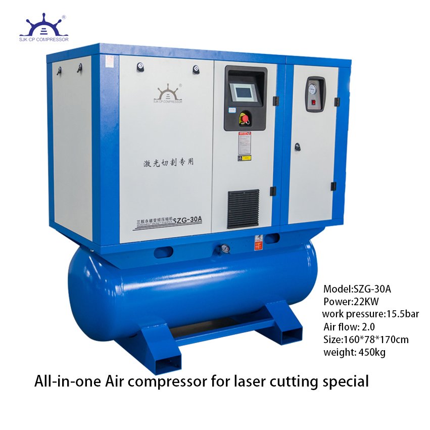 7.5kw 11kw 15kw 22kw 37kw Compresor De Aire General Industrial Compressors Rotary Screw Air Compressor Air-compressors