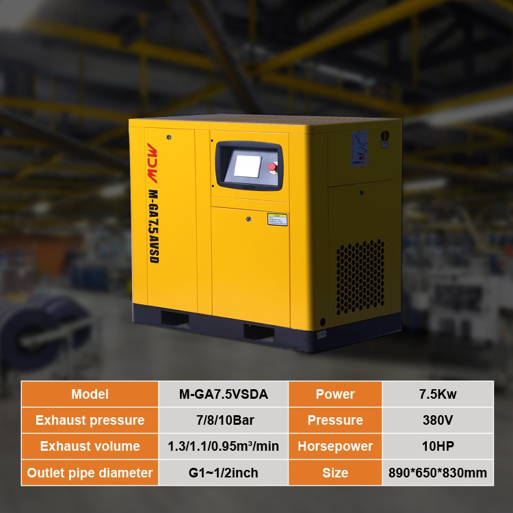 Good Quality 7.5kw 10HP Factory Use Compressor Air Industrial Energy Saving air Compressor for Industrial Factory