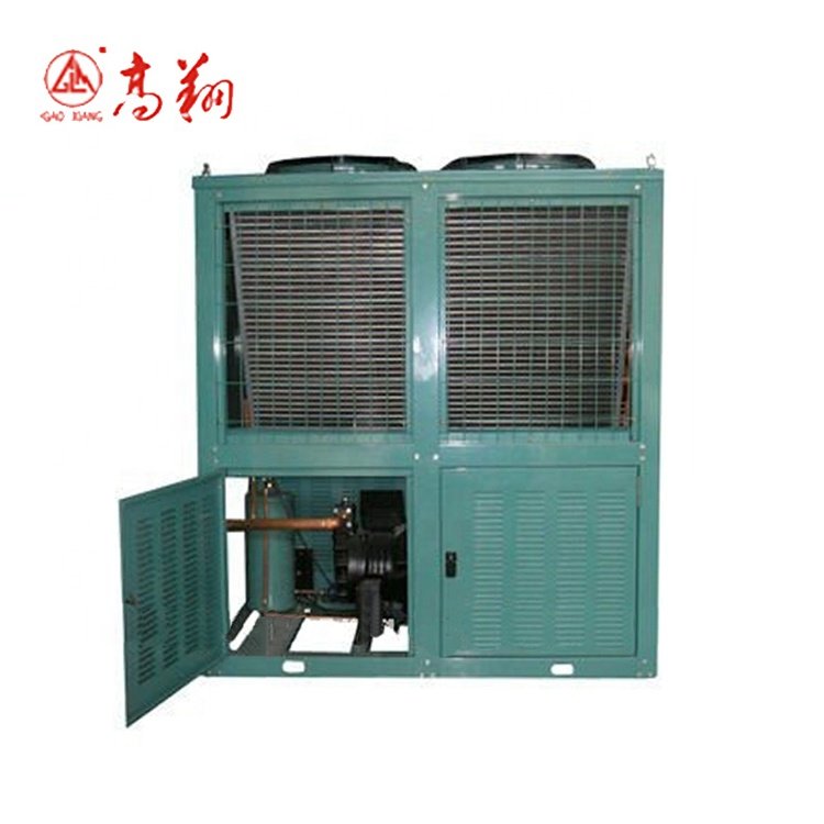 FNVB Air Cooled Condenseing Unit for Industry
