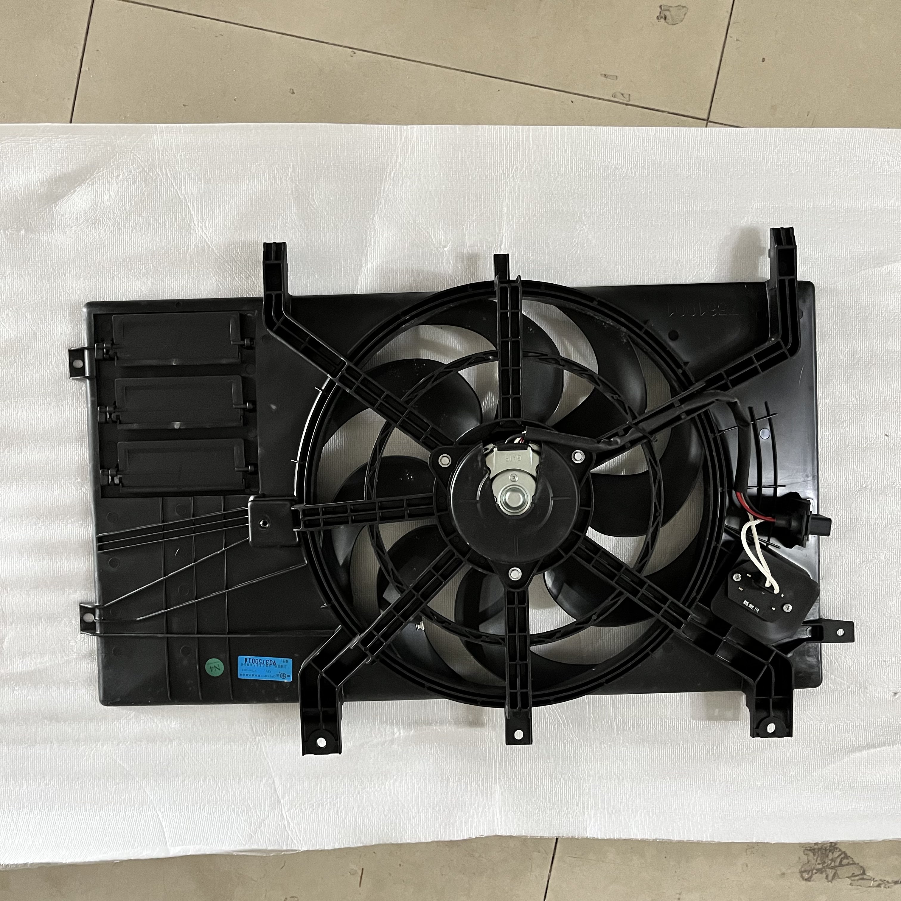 Wholesale Auto Parts Manufacturer Brushless Car Radiator Nitrogen Cooling Fan for Mg GT Car Cooling