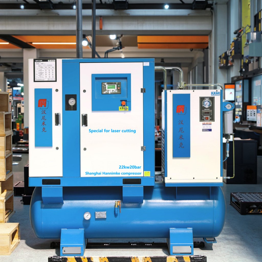 Bestsell Integrated New Air Compressor for Cutting Machines for Various Materials in Manufacturing Plant