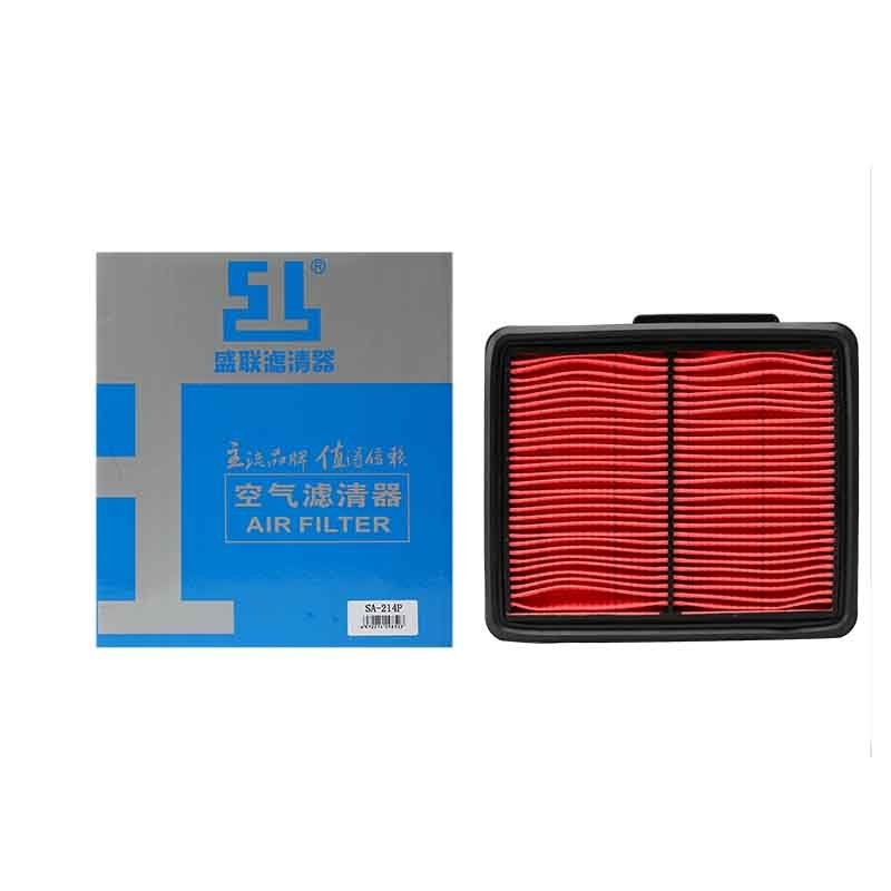 Automotive Hot Sale Air Filter 16546-1DV0A Air Filters Manufacturer Auto Parts Car Accessories Cabin Engine Motor Air Filter