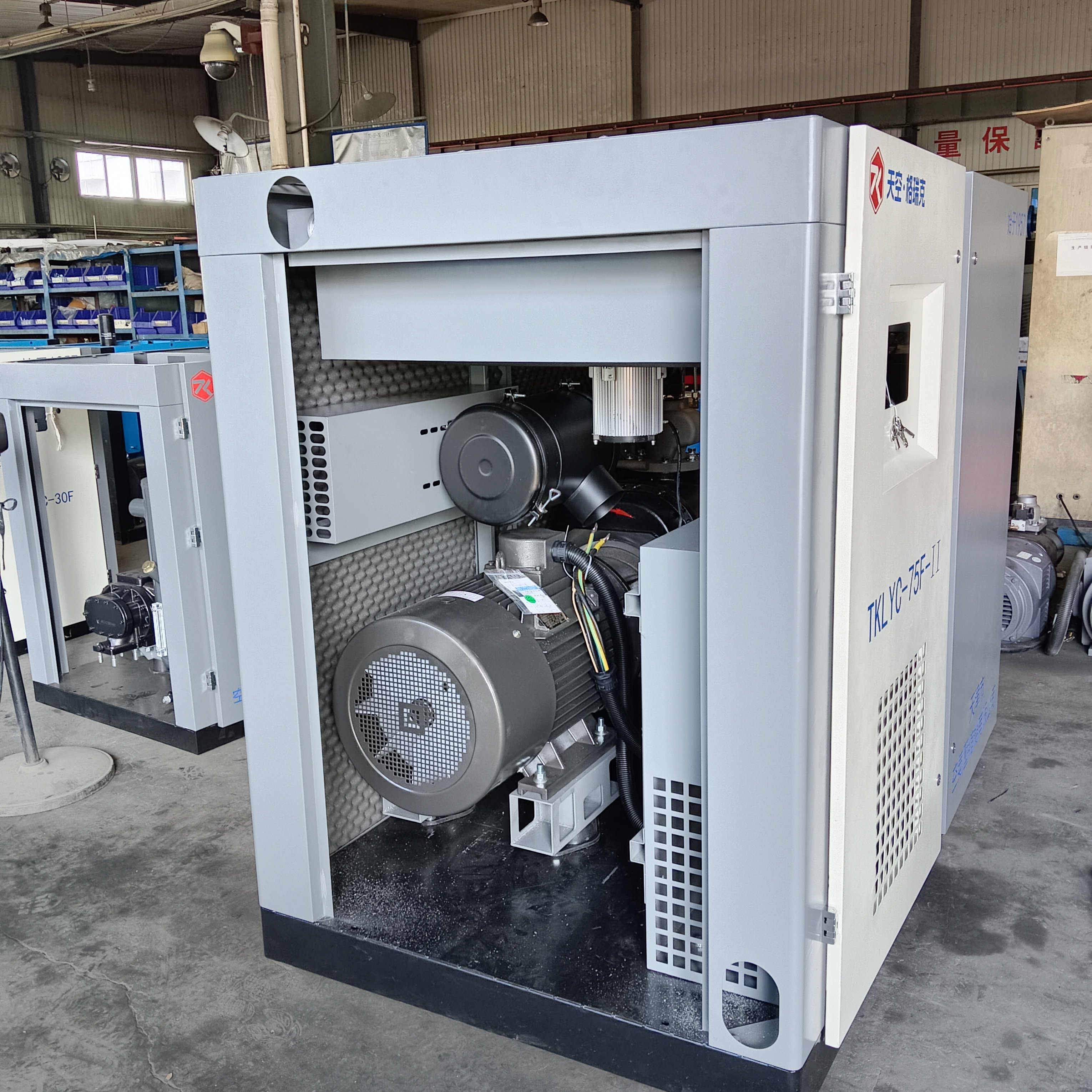 132KW 180 HP High Efficiency Energy Saving 2-stage Compressor PM Variable Speed Driven Screw air Compressor