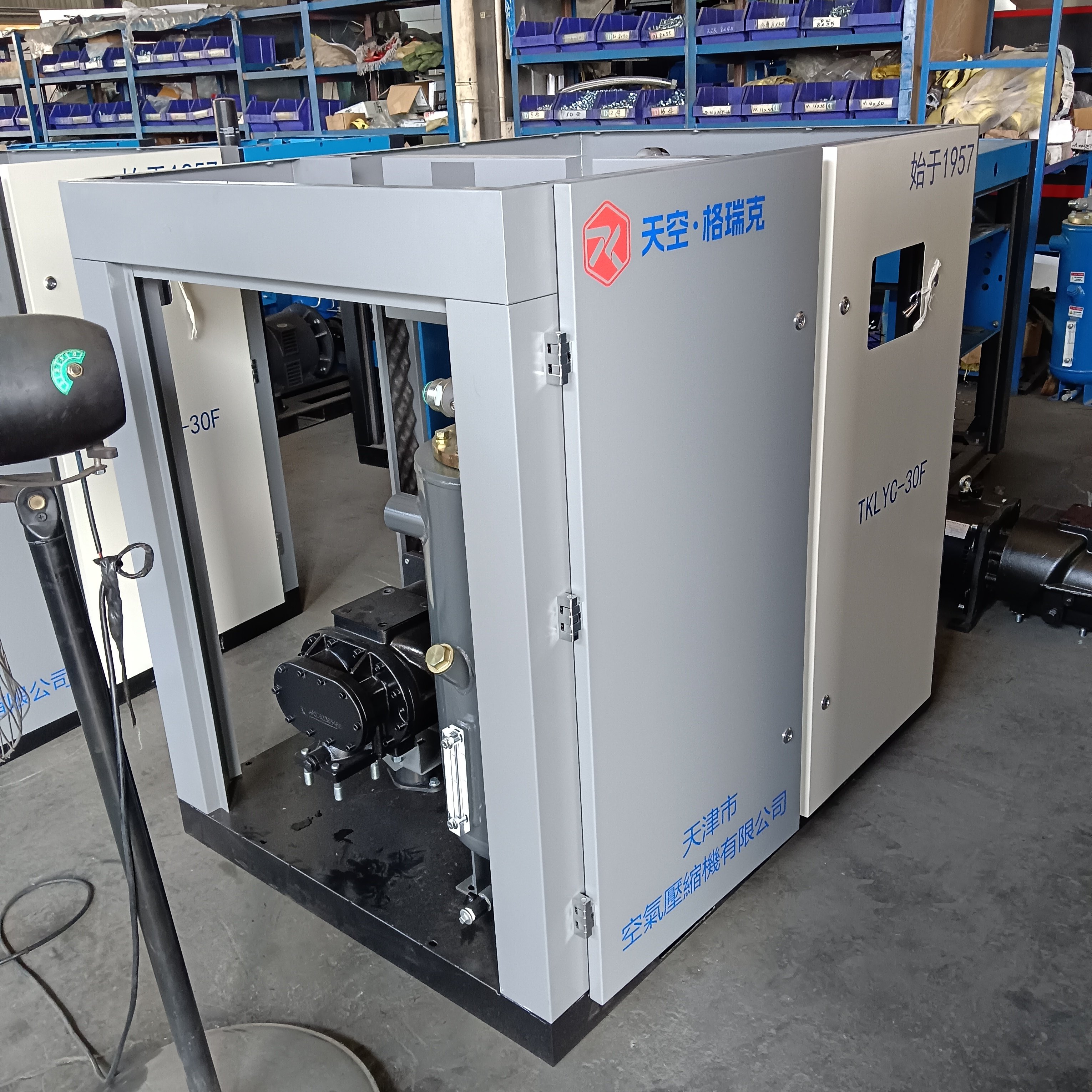 132KW 180 HP High Efficiency Energy Saving 2-stage Compressor PM Variable Speed Driven Screw air Compressor