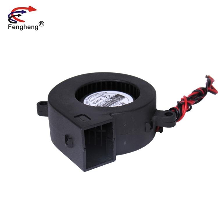 2Inch 60mm 5v 12v 24v 60*60*25mm FG PWM 2Pin Large Air Volume Centrifugal Blower Fan 6025 for Aroma Diffuser