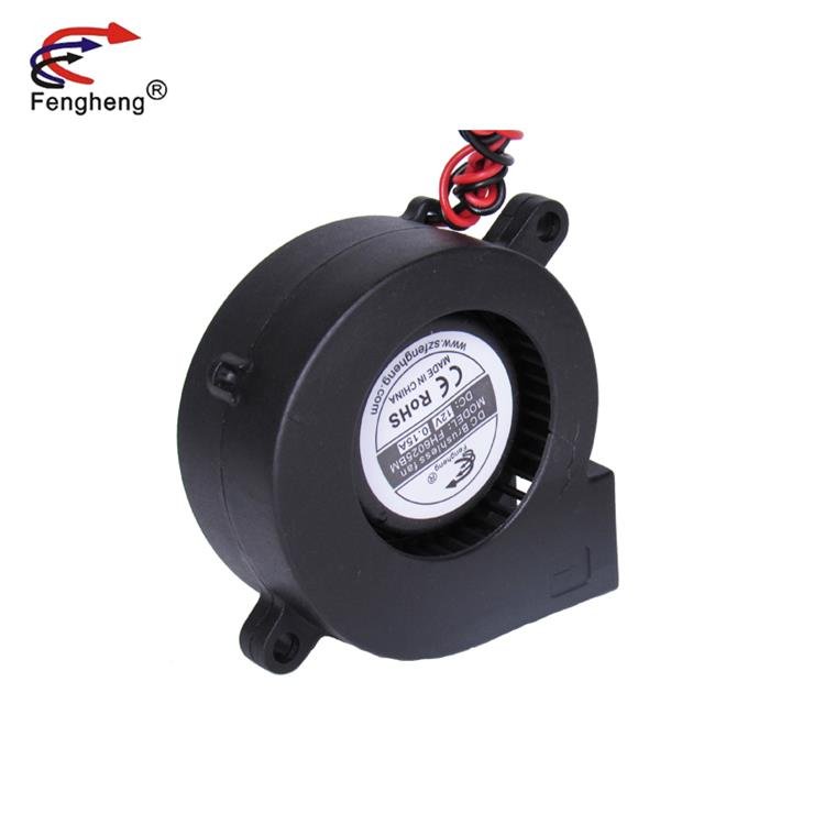 2Inch 60mm 5v 12v 24v 60*60*25mm FG PWM 2Pin Large Air Volume Centrifugal Blower Fan 6025 for Aroma Diffuser
