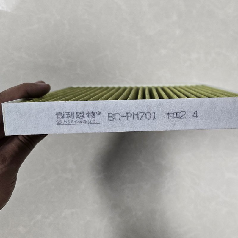 BC-PM701 80292-SDG-W01 High Efficiency Air Conditioner with HEPA Filter New Condition High Cleaning Performance