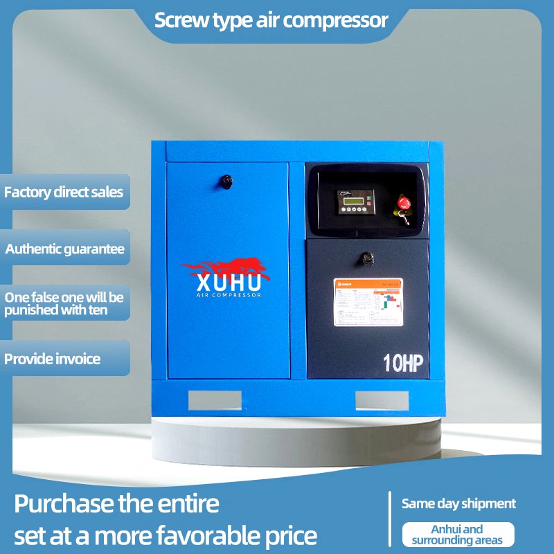 11kw 15hp Screw Rotary Air Compressor with Air Dryer