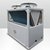 Condensing Unit