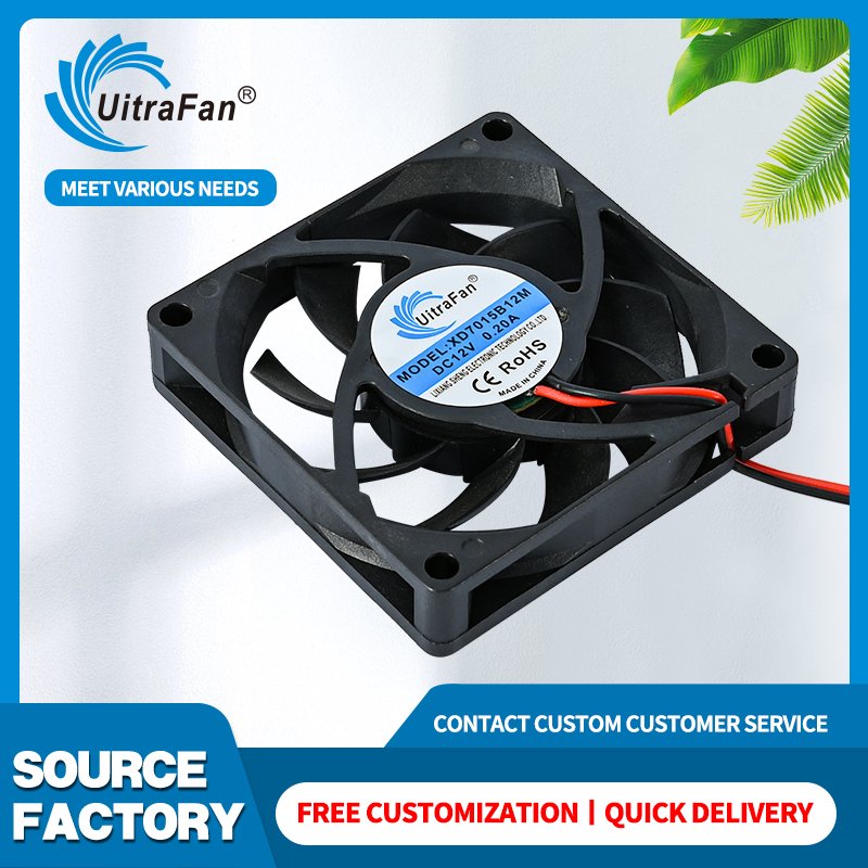 70mm Silent Dc Ventilation Fans 7015 Axial Fan Heater Cooling Fan 70*70*15MM