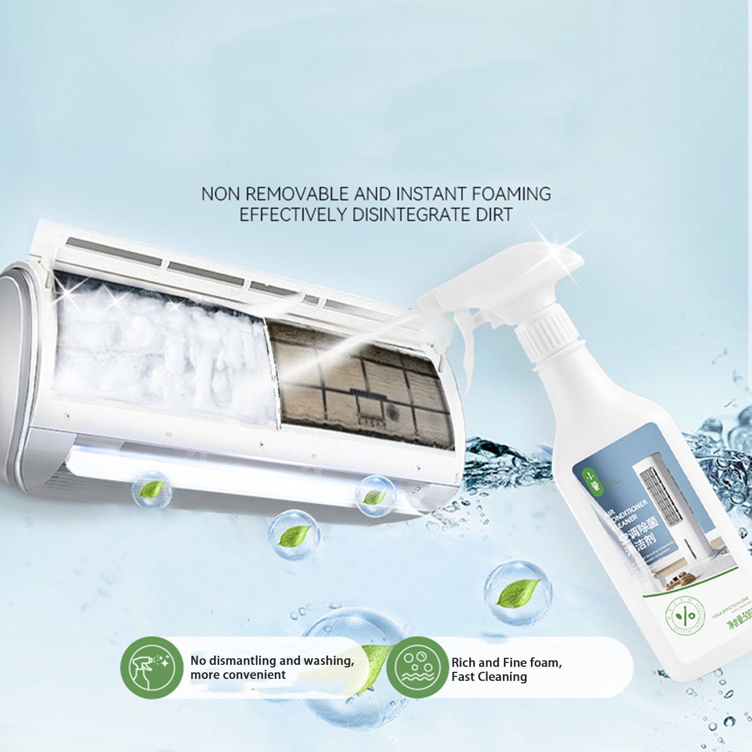 Customizable air Conditioning Cleaning Spray and Diversion Duct air Conditioning Cleaning Agent Are Effective