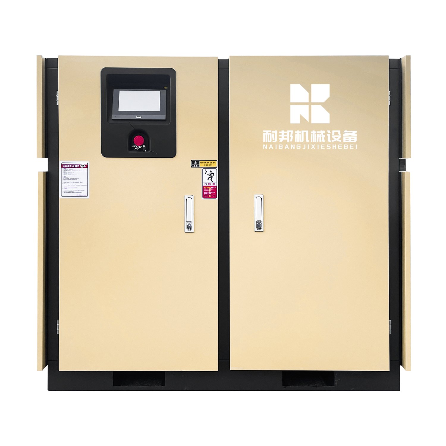 Energy Saving 37KW Industrial Compressors Single Phase Rotary Screw Air Compressor for Sale Air Air-compressors