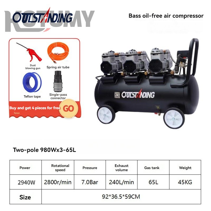 Portable Oil Free Silent Oilless Air Compressor