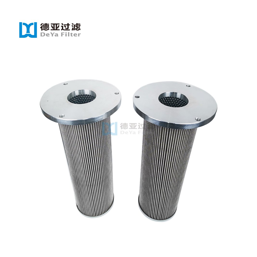 DEYA Customized Manufacturer Custom Metal Stainless Steel Cartridge Hydraulic Oil Filter Element