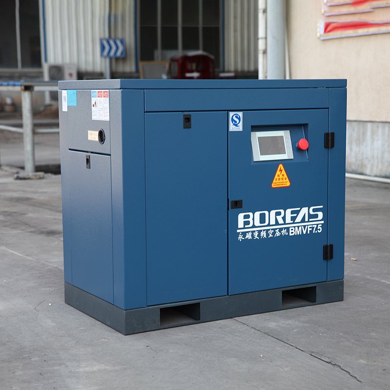 BMVF Series Permanent Magnet Motor Industrial 380V 125psi Rotary Screw air Compressor