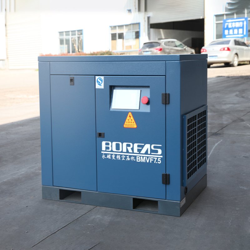 BMVF Series Permanent Magnet Motor Industrial 380V 125psi Rotary Screw air Compressor