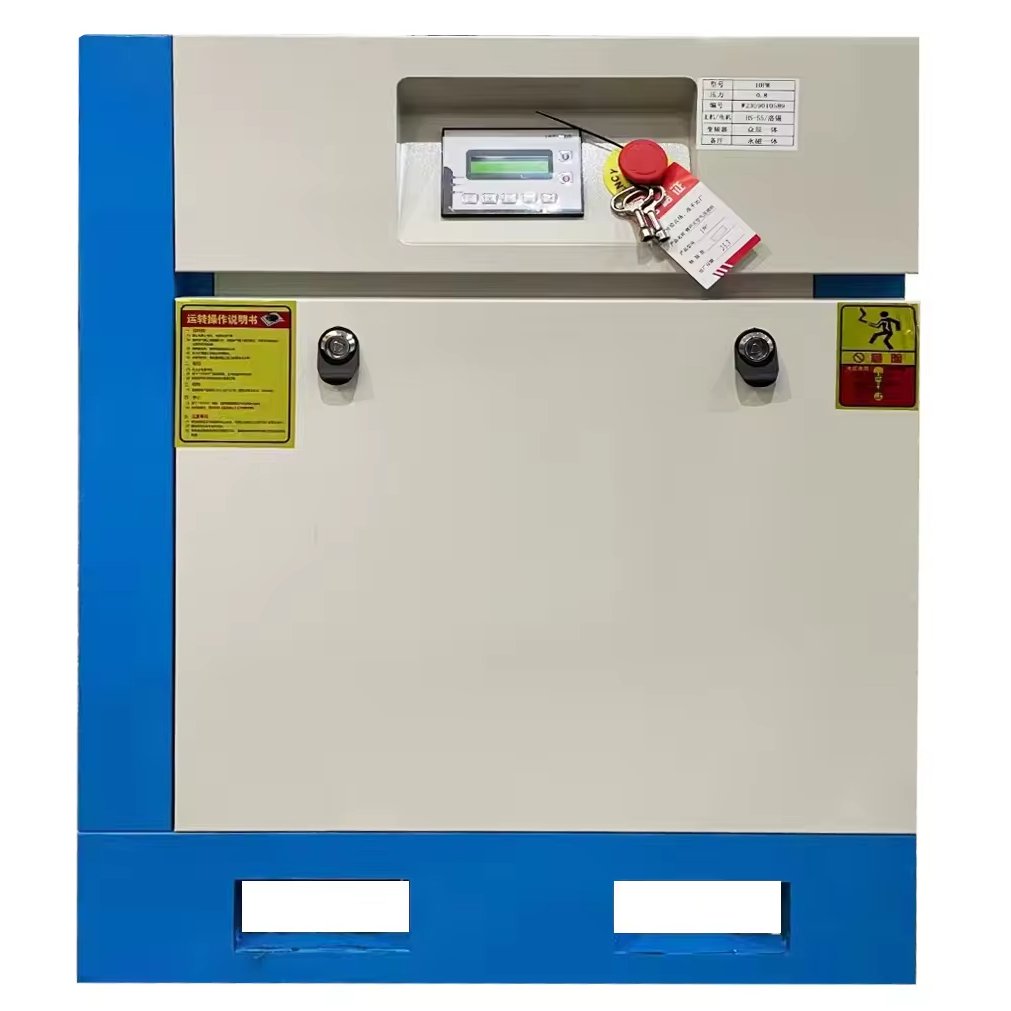 7.5KW 10HP 53cfm Rotary air Compressor PM VSD Synchronous Frequency Conversion Motor Energy-saving Screw air Compressor